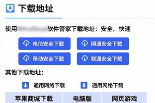 粤媒：马宁等5名中国裁判亚洲杯表现，影响竞逐世界杯执法资格